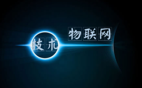 無線路燈監控係統解決方案